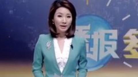 播报多看点 澳大利亚发现马航残骸