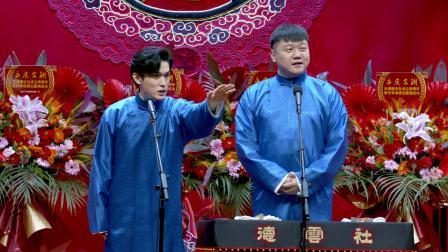 《夫妻之间》关九海 张霄白