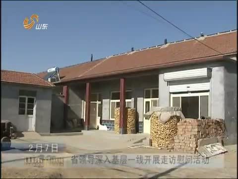 山东新闻联播 《山东新闻联播》 20150207