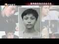 娱乐现场 《现场》20130807：朱军或退出春晚舞台 甄嬛组捧场孙茜大婚