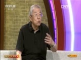 CCTV空中剧院 《CCTV空中剧院》 20160827 京剧折子戏专场（访谈）
