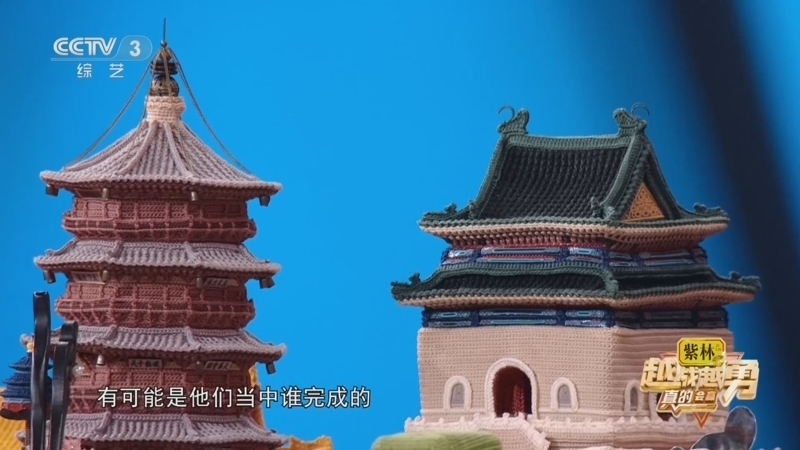 越战越勇 《越战越勇》 20260715 真的会赢