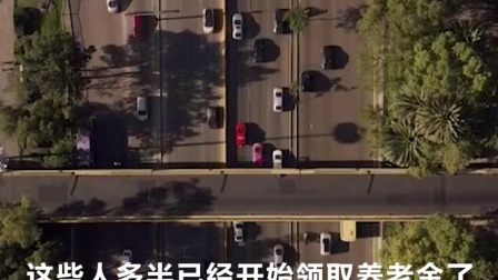 这5类打工人不用缴纳社保了！交了也是白交，还浪费钱