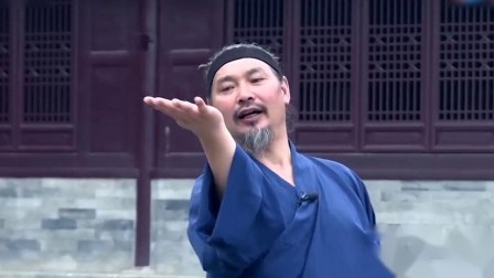 开练吧功夫 太极拳名家教你一招恢复腰椎劳损
