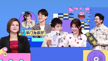 会员加料·“述职文学”变“发疯文学”？