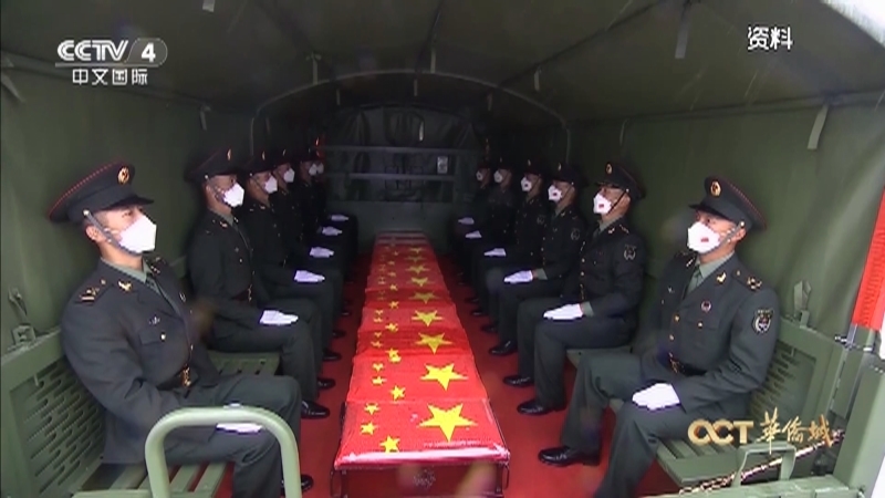 《中国地名大会》第三季 20230108