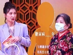 到底该如何科学控糖 做自己的控糖“管家”