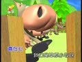 儿歌舞蹈大讲堂 草原小牧民