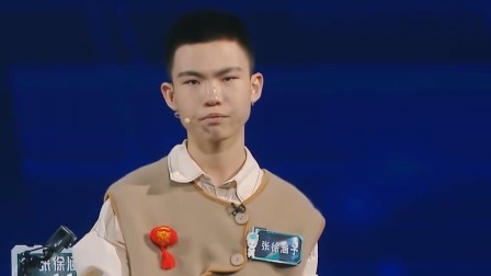 最强大脑 第十一季 会员版：观察头发丝难度太大，两位选手竟然全部答错