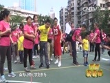新闻袋袋裤 《新闻袋袋裤》 20151214
