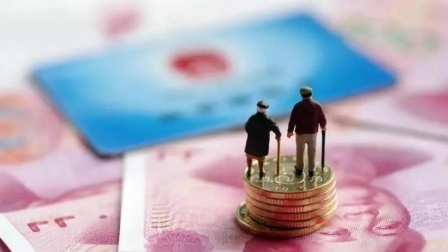 秒懂财经第六季 独生子女哪种情形不能继承父母的全部遗产？