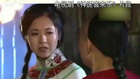 非常剧精彩 20130424