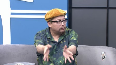 【Hi东京】史航：丑男出门三件宝 零食辣酱充电宝