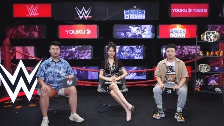 【摔角吧！斗士】WWE SD 第1152期：姚全二丫携橙子带你品鉴本期SD