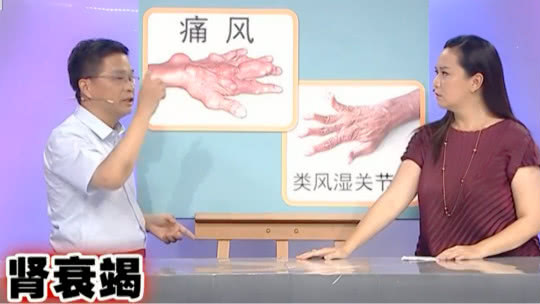 X诊所. 一顿火锅为何会致命？