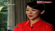 可凡倾听 潘晓婷专访(下)