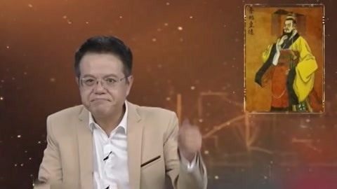 经典传奇 最爱讲排场的秦始皇 兵马俑主人另有其人