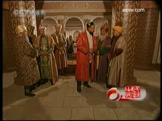 民歌&middot;中国 斯尕