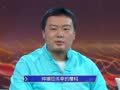 现在的我们 《现在的我们》20190407：660千伏高压带电作业第一人！王进竟带电作业到215米高空