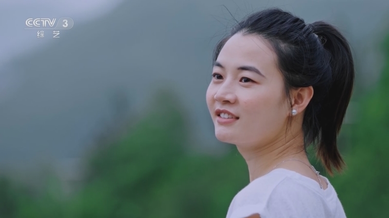 向幸福出发 《向幸福出发》 20230801