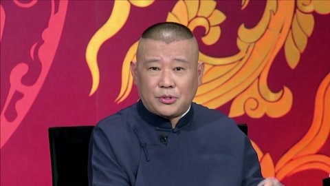 坑王驾到第3季 因果报（二）嚼舌根祸兮福所倚 赌瘾犯大错终铸成