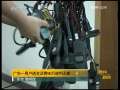 晚间新闻 [视频]广东一用户透支话费90万被判无期