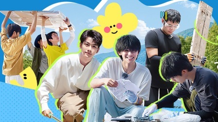 岛屿少年 加更版：台风过境，大本营抢修中！