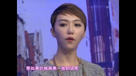 时尚汇 名表价值四千万惊众人