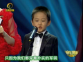 音乐现场 《音乐现场》20130929：好弟率五洲唱响来袭 音乐不休假国庆特辑