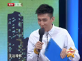 最佳现场 《最佳现场》20121020：双脚舞动奇迹