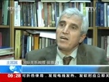新闻直播间 《新闻直播间》 20151211 09:00