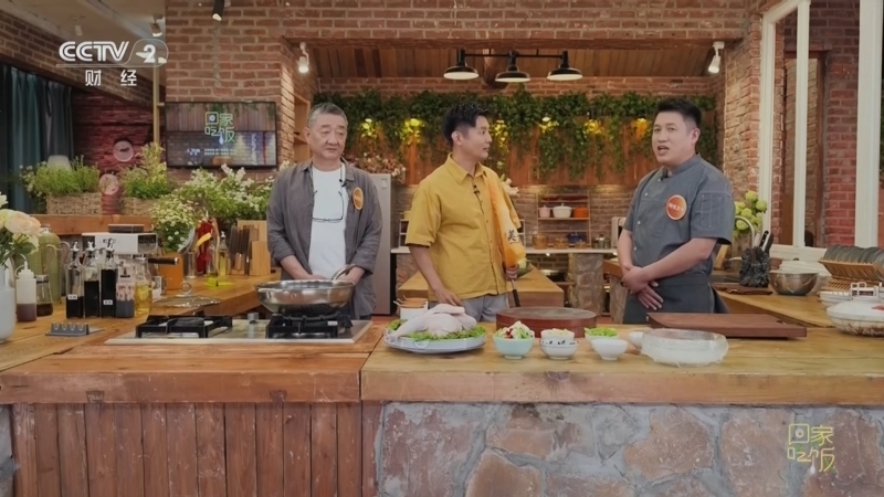 回家，吃饭 《回家吃饭》 20260609 味觉叛逆引爆美食流量！徐州地锅鸡 衢州鸭三件 哪道菜让你更惊艳？