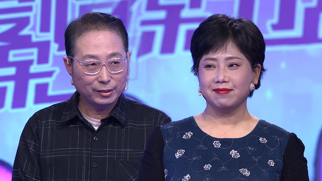 爱情保卫战 恋爱如囚鸟？中年爱情遇危机