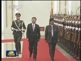 新闻联播 《新闻联播》 20131219 19:00