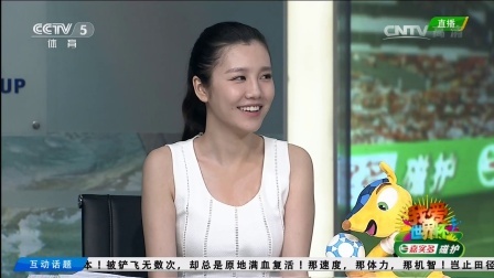 我爱世界杯 2014巴西世界杯 足球场上的运动员奥里耶 德国队实力雄厚中国球迷寄予厚望