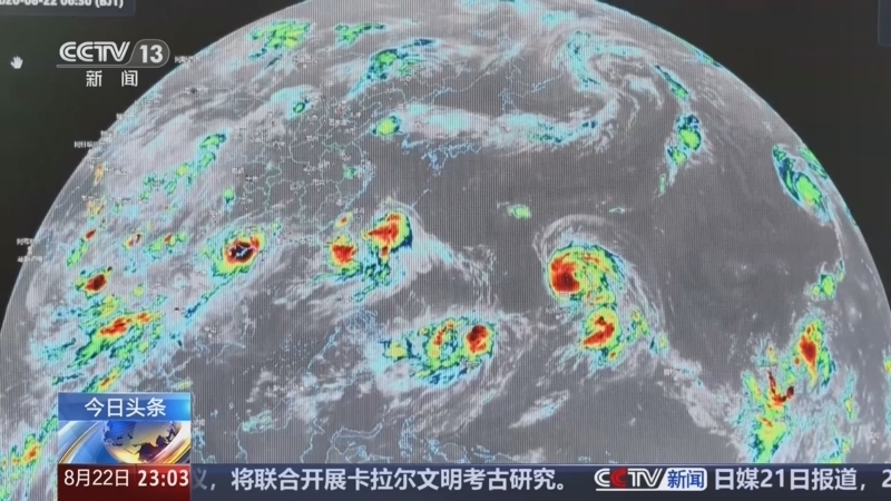 24小时 《24小时》 20260822