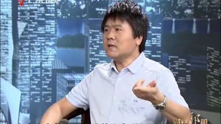 财经郎眼 惨烈拼杀下的薄利多销