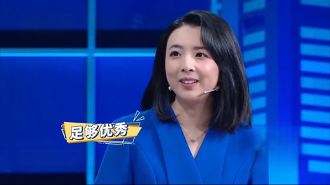 非你莫属之“非典型播音生”跨界破局 爱武术的重庆小伙勇敢追梦