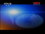 CCTV音乐厅 《CCTV音乐厅》 20111202 2011中央电视台钢琴小提琴大赛颁奖音乐会（上）