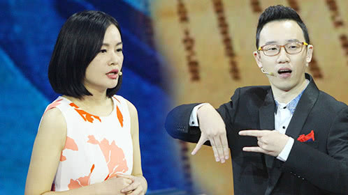 我是演说家 第4季 第3期：120接线员回顾26分钟生死营救