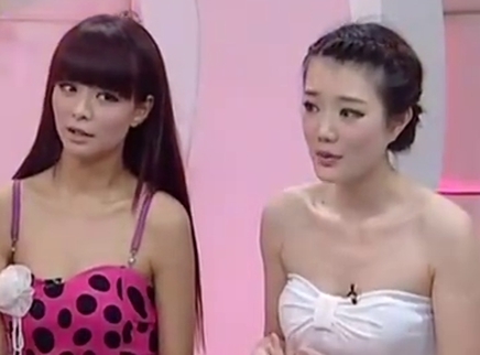 好女人 夏季降暑新奇小办法