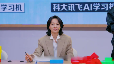 最强大脑第12季 第3期会员版 朱丹夸奖选手成最强气氛组 江苏队断层第一
