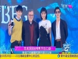 娱乐乐翻天 《娱乐乐翻天》 20161011