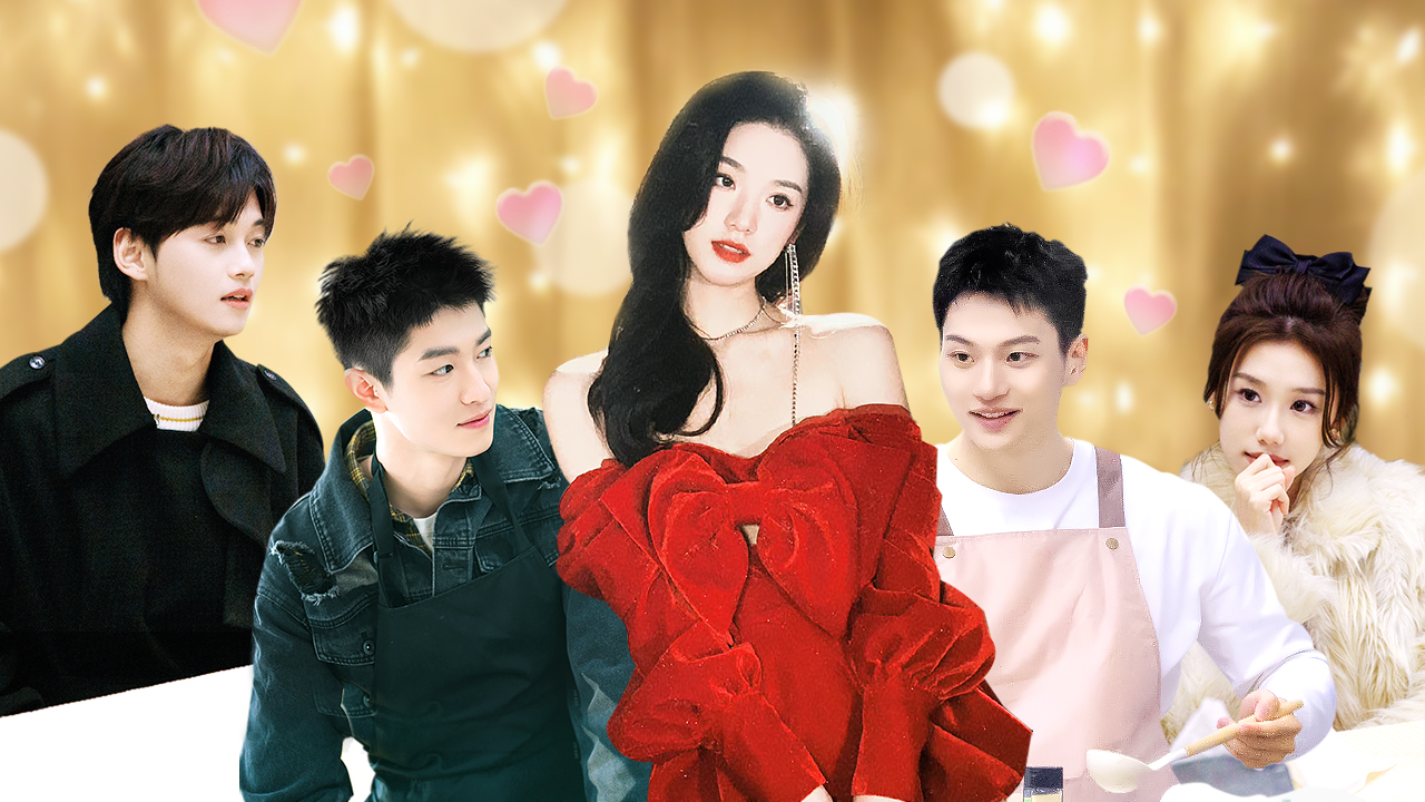 第1期上：高颜值男女开启友情版换乘~