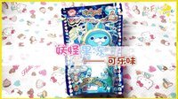 爱茉莉兒の食玩世界 妖怪果冻可乐味 06