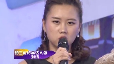时尚汇 皮肤喝饱水不怕冷风吹