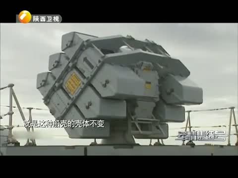军情集结号 《军情集结号》 20150406