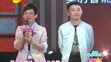 我们约会吧 我的野蛮女友