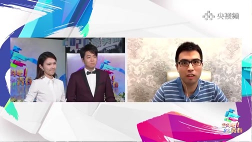 《奋斗吧!青春》 20200504 19:00