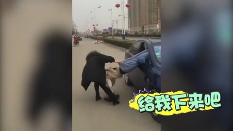 妹子会武功流氓挡不住